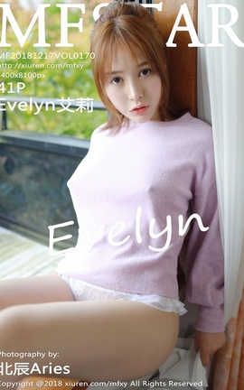 ģѧԺMFStar No.170 Evelyn