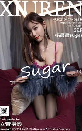 XiuRen 2021.04.07 No.3280 sugar