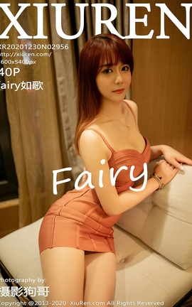 XiuRen 2020.12.30 No.2956 fairy