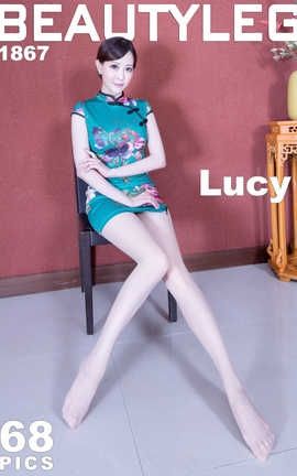 Beautyleg ģд  2020.01.13 No.1867 Lucy