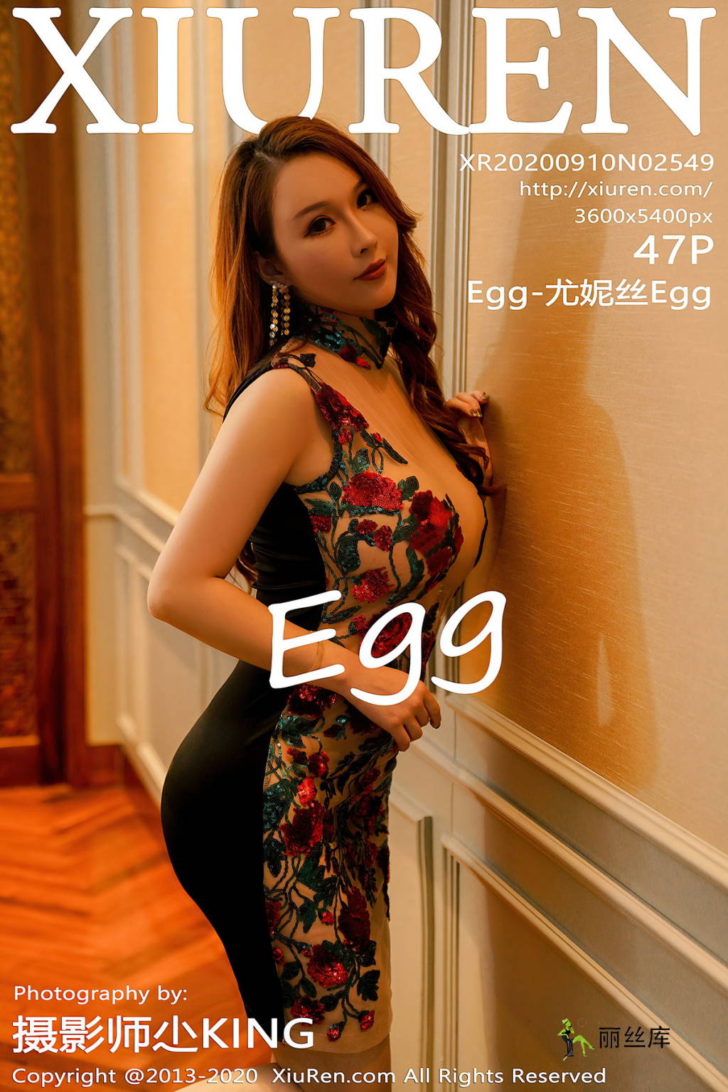 XiuRen 2020.09.10 No.2549 Egg-˿Egg_˿