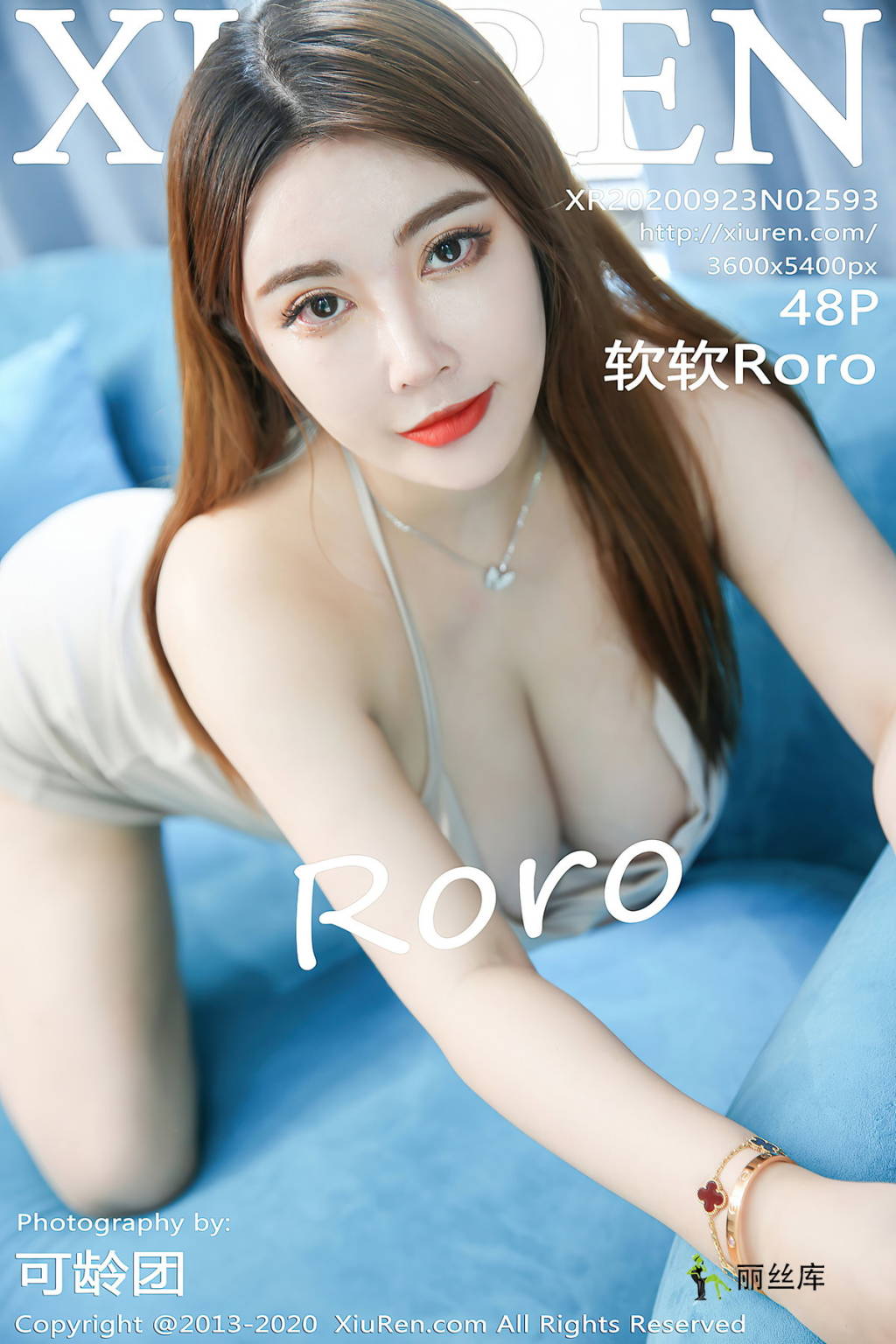 XiuRen 2020.09.23 No.2593 Roro_˿