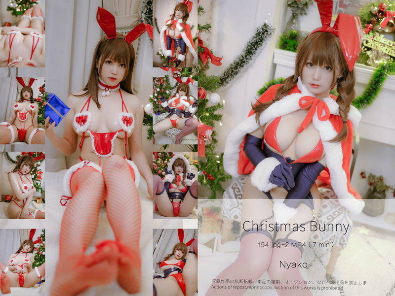 Nyako-Christmas Bunny_˿