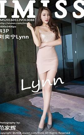 IMiss No.088 Lynn