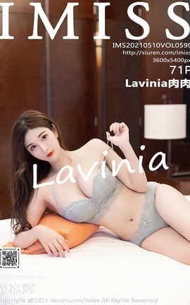爱蜜社IMISS 2021.05.10 No.590 Lavinia肉肉