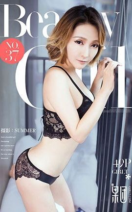 Girlt果团网美女  2017.07.22 Vol.037 日本女老湿