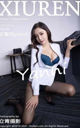 XiuRen秀人 2021.12.06 VOL.4304 王馨瑶yanni