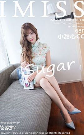 秀人旗下IMiss爱蜜社 Vol.138 sugar小甜心CC