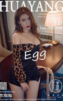 花漾HuaYang 2021.02.02 Vol.361 Egg-尤妮丝Egg