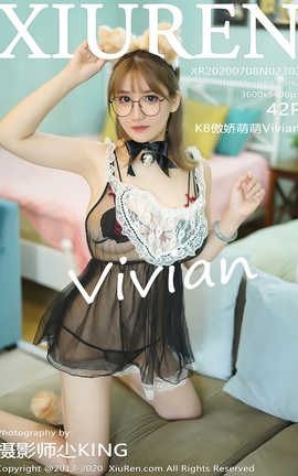 XiuRen秀人 2020.07.08  Vol.2303 K8傲娇萌萌Vivian