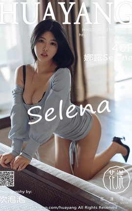 花漾HuaYang 2021.03.19 Vol.376 娜露Selena