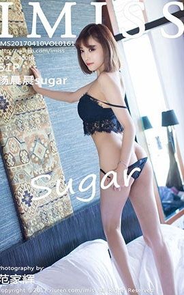 秀人旗下IMiss爱蜜社 Vol.161 杨晨晨sugar