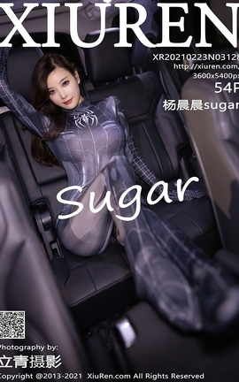 XiuRen秀人 2021.02.23 Vol.3128 杨晨晨sugar