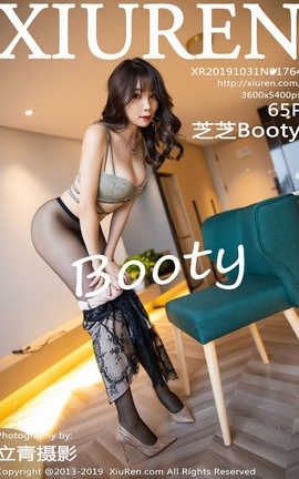 XiuRen秀人 2019.10.31  Vol.1764 芝芝Booty