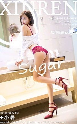 XiuRen秀人 Vol.0919 杨晨晨sugar