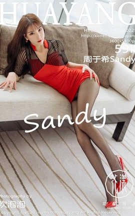 秀人旗下HuaYang花漾show 2020.03.09  Vol.225 周于希Sandy