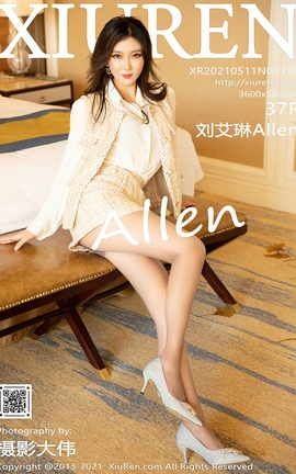 XiuRen秀人 2021.05.11 Vol.3393 刘艾琳Allen