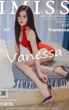 爱蜜社IMISS 2021.04.07 Vol.572 Vanessa