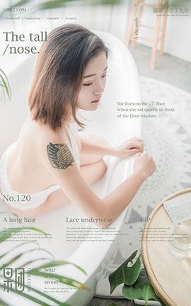 Girlt果团网美女  2018.01.19 Vol.120 芭比女神
